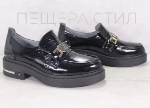 Siyah Deri Loafer Ayakkabı - Model 590.130.64